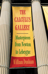 微积分画廊：从牛顿到勒贝格的杰作