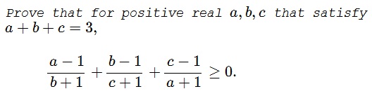 Cyclic  Inequality In  Three  Variables from the 2018 Romanian Olympiad, Grade 9, problem