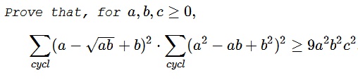 A   Cyclic  Inequality in   Three Variables  XXV