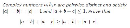 An Inequality with Complex Numbers of Unit Length