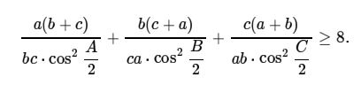 an inequality in triangle, III