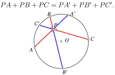 Three Concurrent Chords at 60 Degrees Angles, problem 2