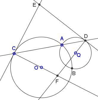 Pure Angle  Chasing II - configuration