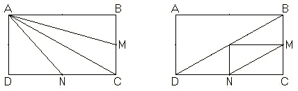 solutions to the problem of a triangle cut off rectangle of area 72
