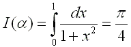 an interesting definite integral