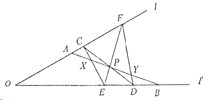 statement of the butterfly theorem in a quadrilateral