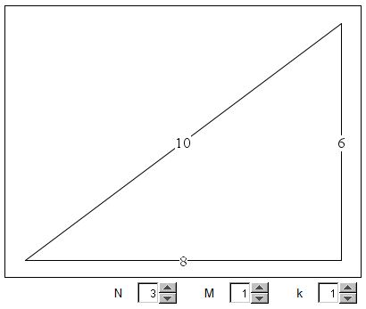 Pythagorean Triples Calculator