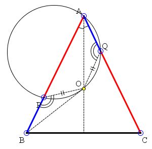 Circle, Isosceles Triangle and a Fixed Point
