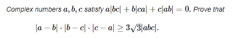 An Inequality Involving Fermat Point