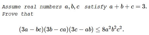 an inequality with constraints, #13