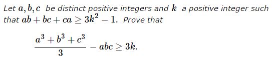 An Inequality in Integers II
