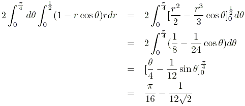 double integral