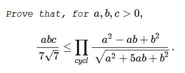 A Cyclic Inequality in  Three Variables  XXI