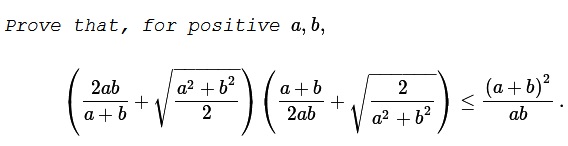 An Inequality with Just Two Variables
