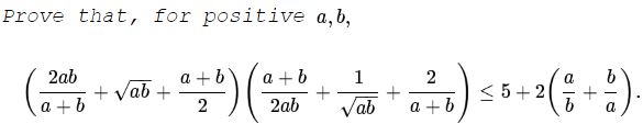 An  Inequality with Just Two Variables II