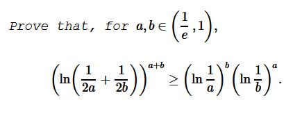 An Inequality  with  Just Two Variables V