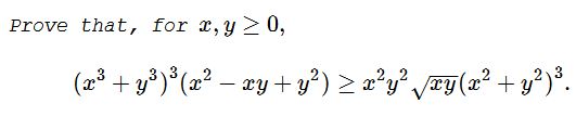 An Inequality  with Just Two Variable VII