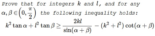 An  Inequality with Angles and Integers