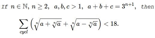 An Inequality with Arbitrary Roots