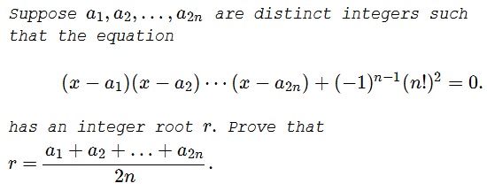 An Integer Root of a Polynomial with Integer Coefficients, problem