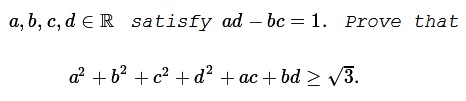 An Inequality in Parallelogram of Unit Area