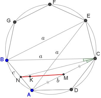 Problem 4096 from Crux Mathematicorum, solution