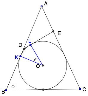 three chords in a circle - second solution