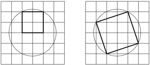 squares inscribed into a semicircle and a circle of the same radius - solution