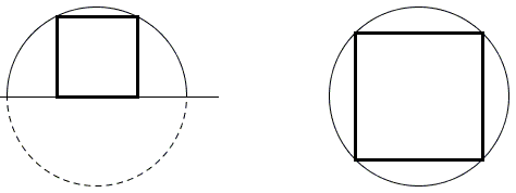 squares inscribed into a semicircle and a circle of the same radius - problem
