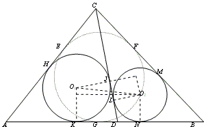 Chapter 6, problem 3, sangaku from Fukagawa & Rothman.