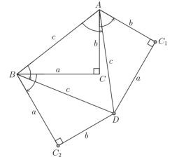等边三角形勾股定理，基本图