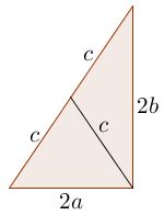 Pythagorean theorem via Heron's formula, #2