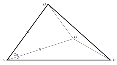 Lemma for a proof of Morley's trisector theorem
